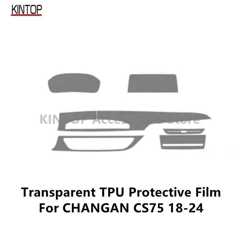 

For CHANGAN CS75 18-24 Car Interior Center Console Transparent TPU Protective Film Anti-scratch Repair Film Accessories Refit