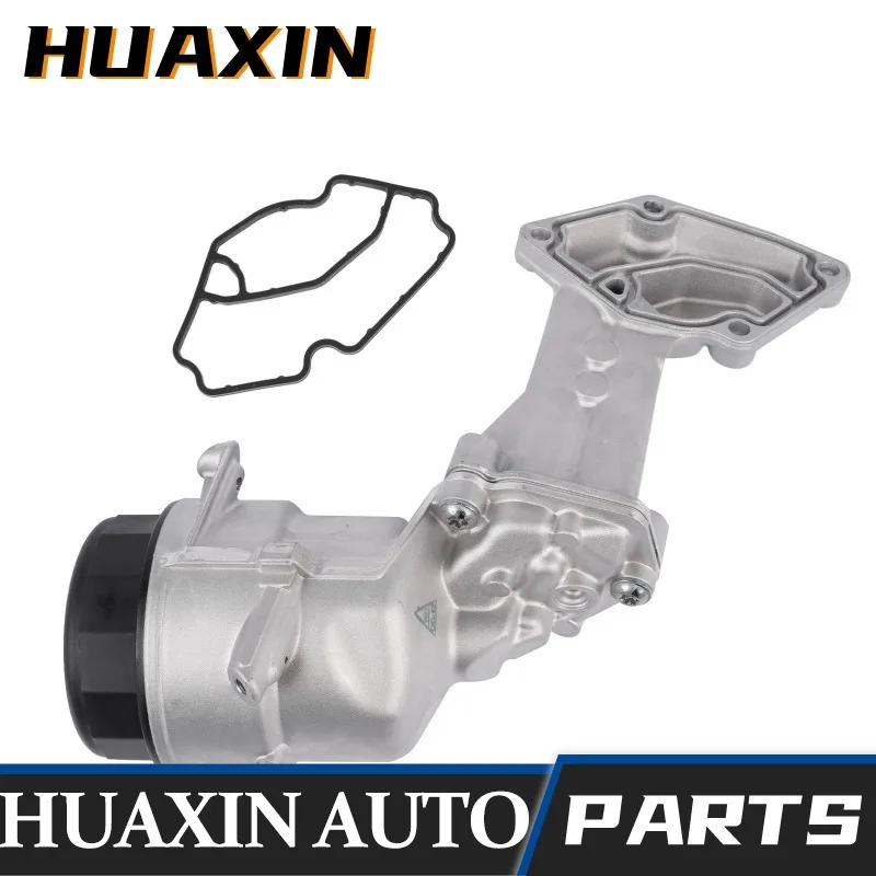 

6421800010 Корпус масляного фильтра для Mercedes S350 GL320 R320 GL350 ML350 2007-2016 гг.