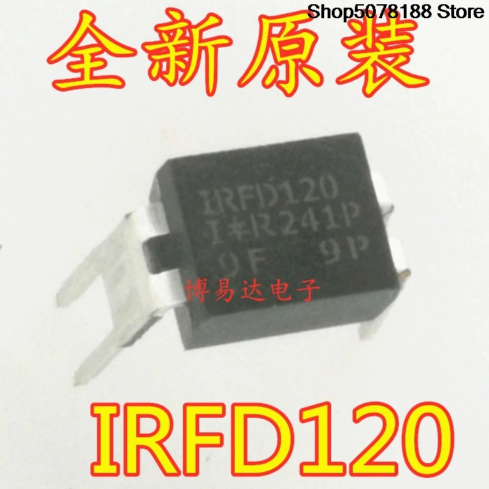 10 шт. оригинальная трубка IRFD120 IRFD120PBF DIP-4 1,3 А 100 В MOS