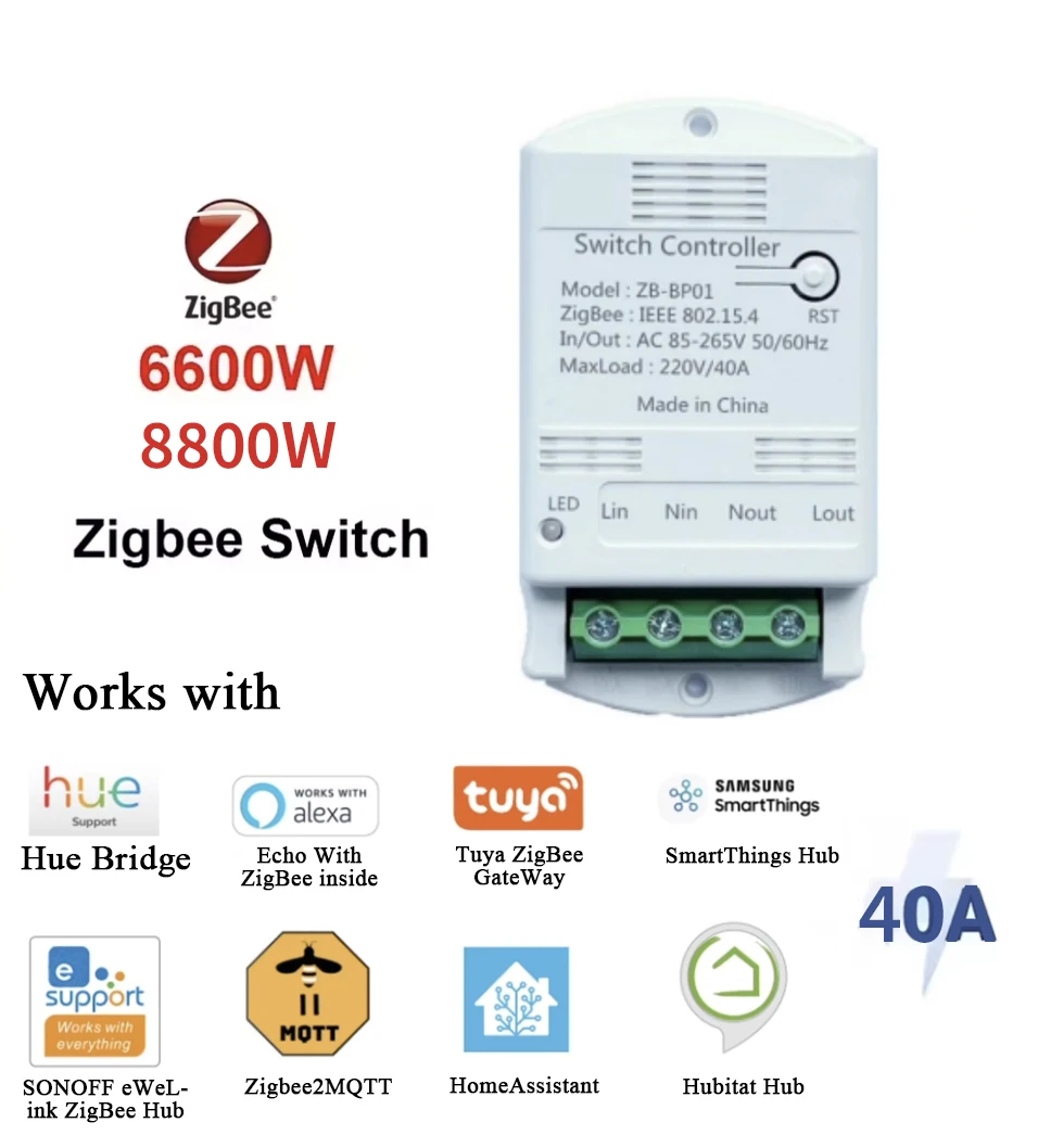 YHC Smart Tuya Switch ZIGBEE 40A 6600W 8800W Relay Module Smart Life Wireless Remote Control AC 85-265V Timer Home Automation