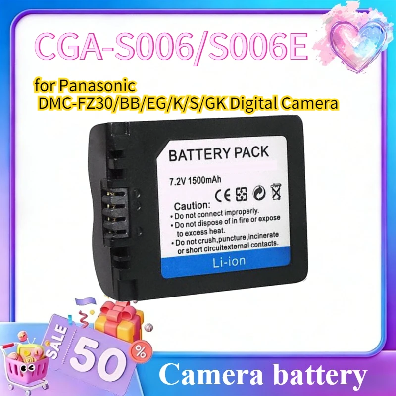 

Аккумулятор Li-ion CGA-S006/S006E DMW-BMA7 для цифровых фотоаппаратов Panasonic DMC-FZ30/BB/EG/K/S/GK