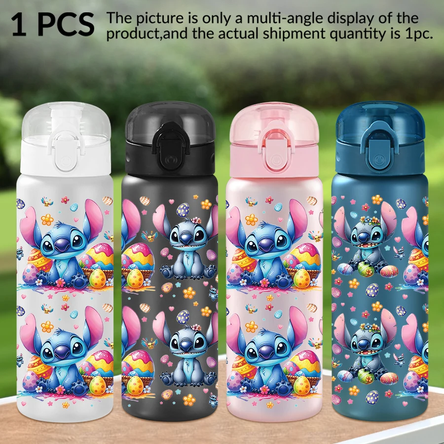 

1 шт., пластиковая бутылка для воды Disney Stitch с цветочным узором, 26 унций, спортивная чашка для воды на открытом воздухе, подарок на день рождения/повернення домой