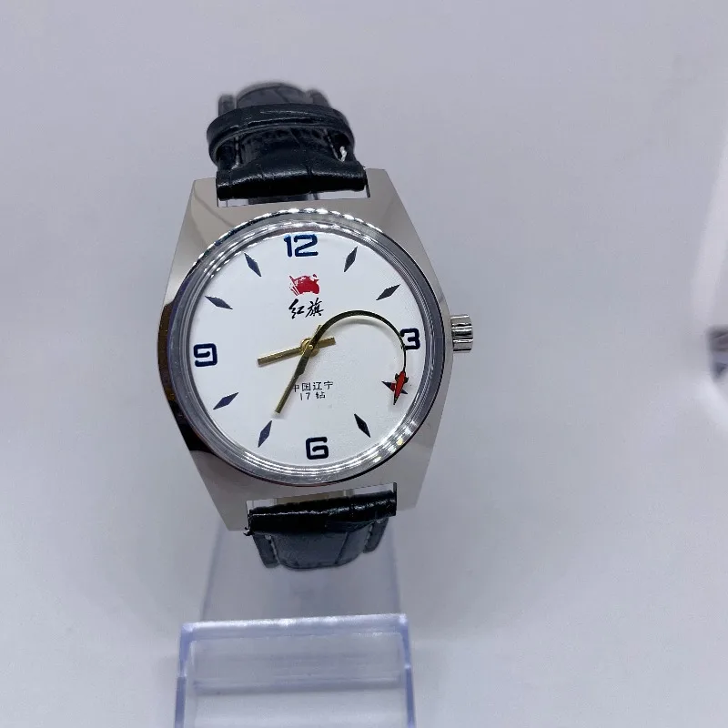 Red Flag Serves The People Men’s Manual Winding Mechanical Watch 7120 Classic 19 Jewels, Liaoning Domestic Vintage