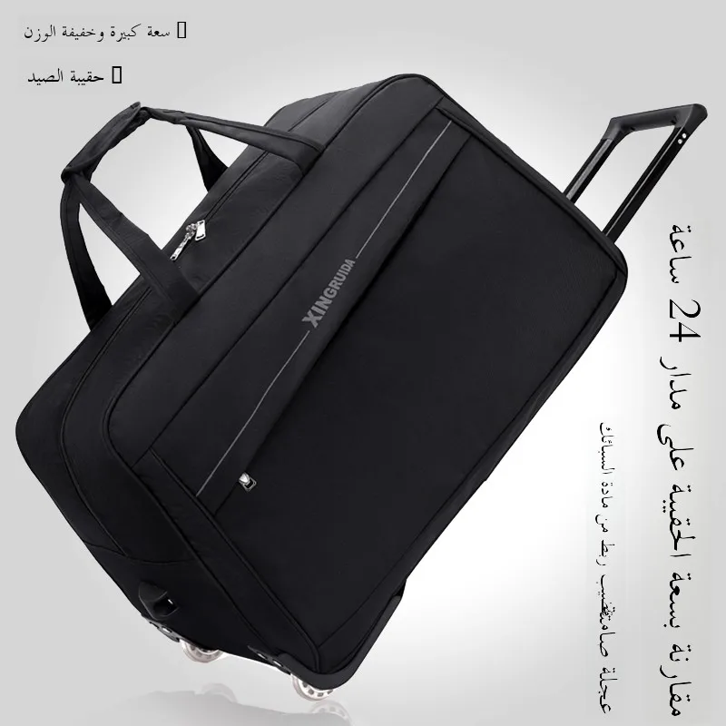 

Large Capaci Travel Bag Lage Suitcase Handheld with Wheel for ort Trip Busin Travel Men Women Carry-On Bag
