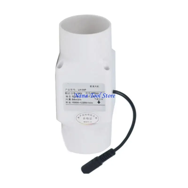 

31GJ Quiet Inline Pipe Ventilation Exhaust Fan 12V For Bathroom Extractor Ventilation