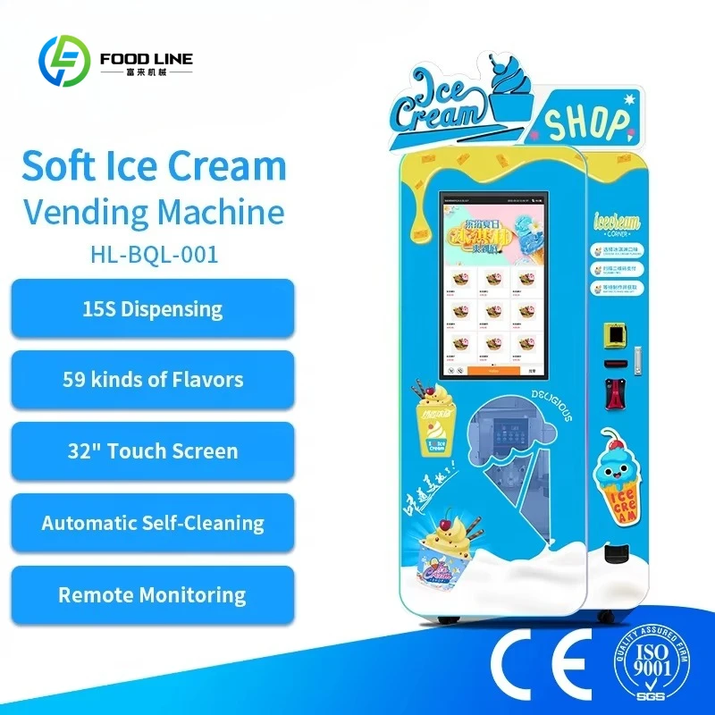 آلة البيع المورد لينة خدمة عملة الخدمة الذاتية روبوت شاشة تعمل باللمس الذكية آلة بيع الآيس كريم الزبادي المجمد