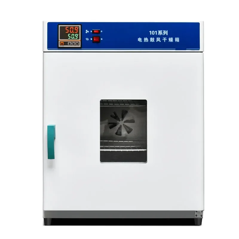 Electric Heating Constant Temperature Blast Drying Oven Laboratory Test High Temperature Small Dryer Oven Industrial 500 Degrees