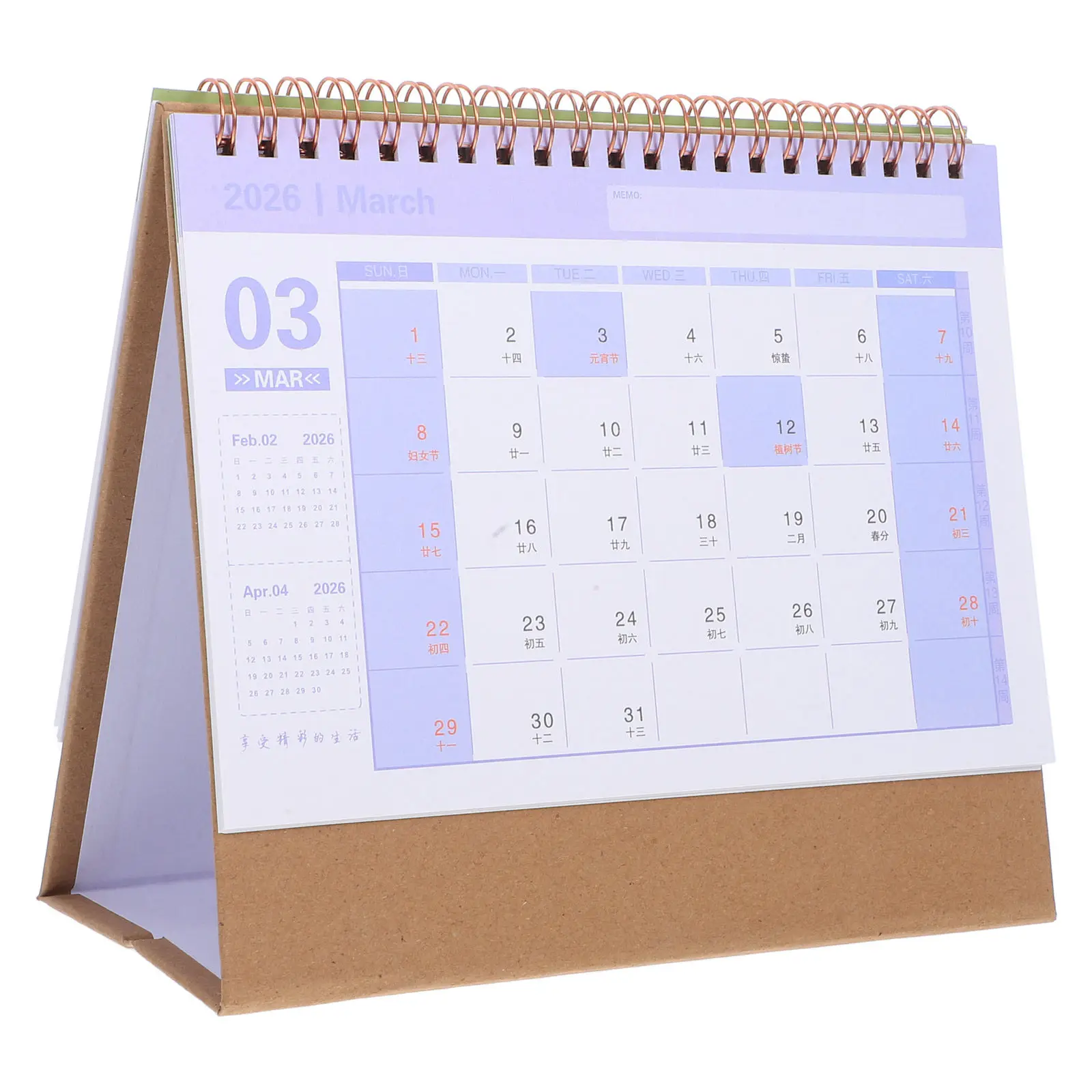2026 Desk Calendar Compact Minimalist Foldable Daily Schedule Planner Small Desktop Calendar Office Home School