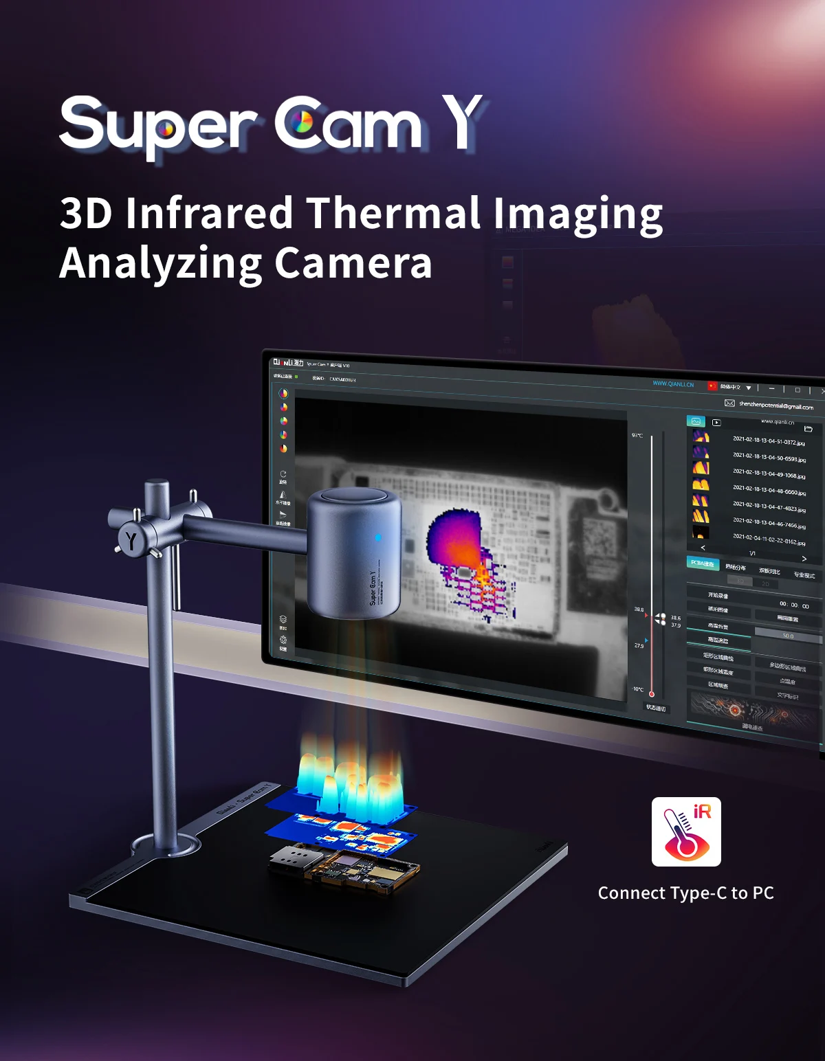 Qianli-Cámara de análisis de fallas de placa base, SuperCam Y 3D, herramienta de diagnóstico de cortocircuito PCB de teléfono, comprobación rápida