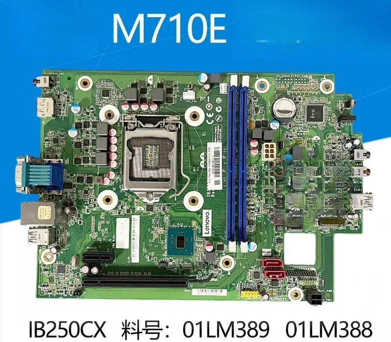 parti-per-scheda-principale-lenovo-m710e-ib250cx-01lm389-01lm388-piccolo-telaio-b250-di-settima-generazione