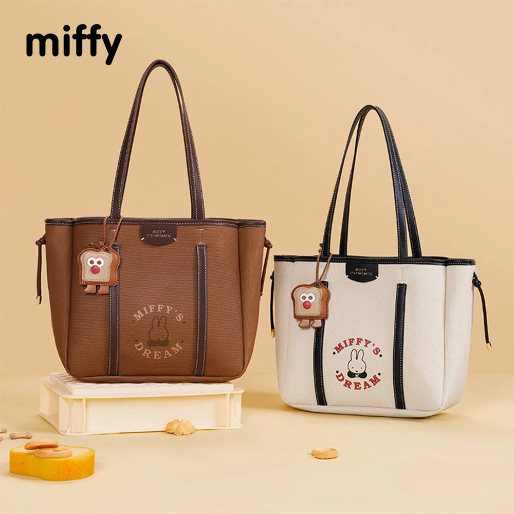 

Kawaii Miffy Tote Bag Women's Simple Commuter Fashion All-in-one Large Capacity One-shoulder Storage Bag Christmas Birthday Gift