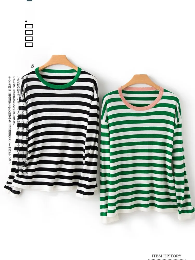 

Свободная женская футболка с длинным рукавом и круглым вырезом в полоску, повседневный топ в полоску для ежедневной носки