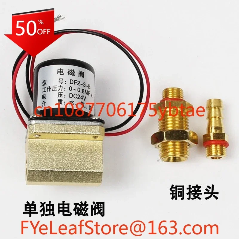 Argon Arc Welding W… - image