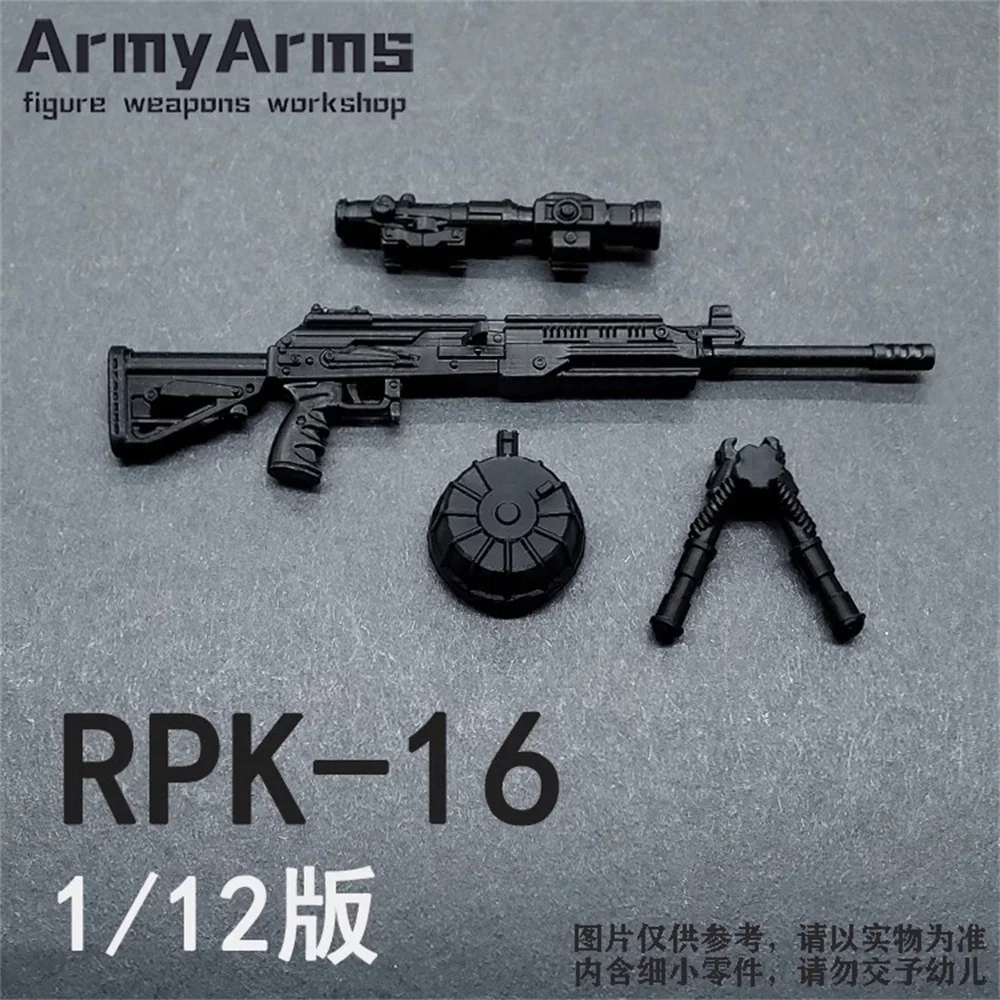 

Кукла-солдат армии улитки 1/12 около 7,5 см RPK-16, сборка машинного пистолета, не запускаемая модель игрушки на складе