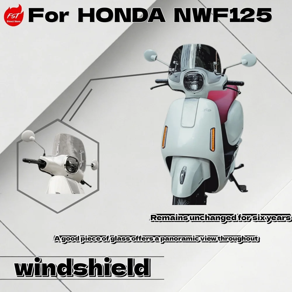 

Для Honda NW F125: Модифицированное ветровое стекло, ретро-дефлектор, защита от дождя, запчасти