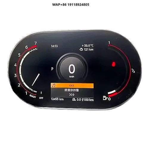 

5Inch New Car LCD Instrument for B-mw Mini R56 R60 2007-2014 Speedometer Instrument Upgrade Intelligent Large Screen Instrument