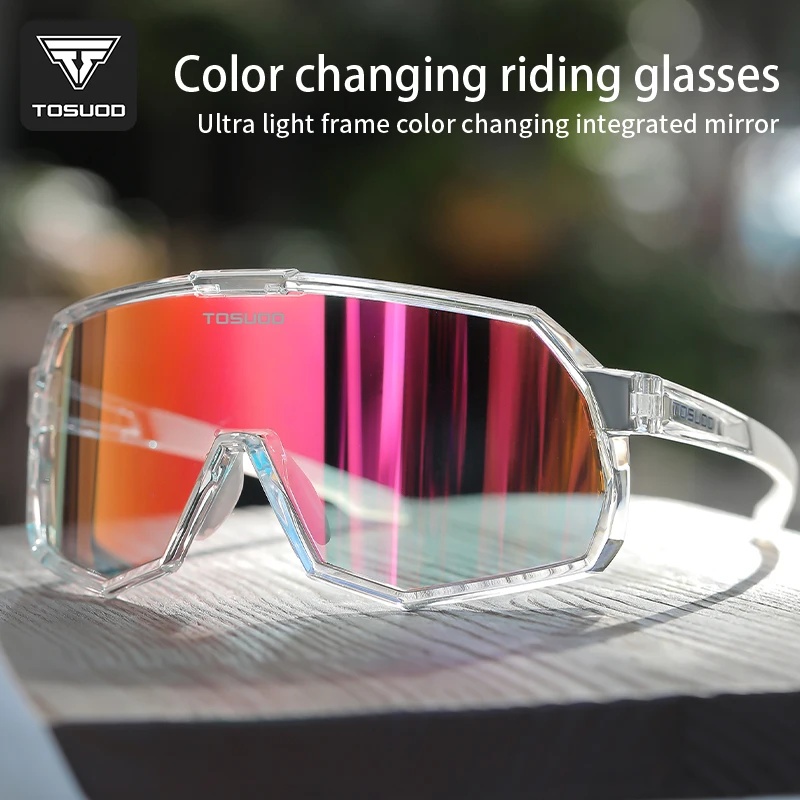 

Изысканные красочные очки TOSUOD: распаковывающий мир ослепительных визуальных наслаждений премиум-качества и стильного дизайна.