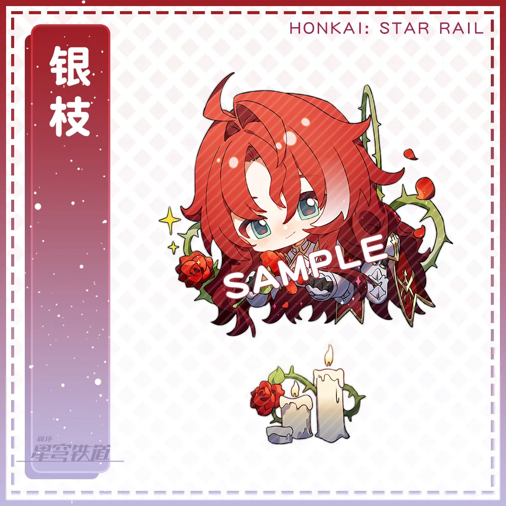 Gioco da 6CM Honkai: Star Rail Figures Yinzhi Jingliu Topaz Hanya portachiavi in acrilico Cosplay accessori per borse per cartoni animati ventagli