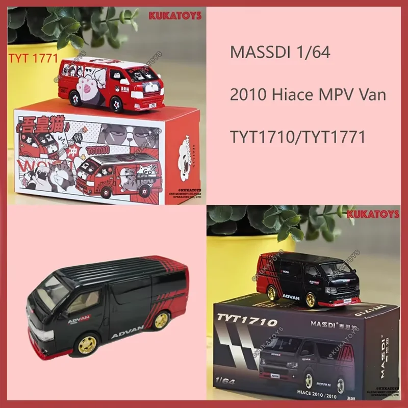 

MASSDI Diecast Alloy 1/64 Scale 2010 Hiace MPV Van TYT1710/TYT1771 Simulation Car Model Collection Display Ornament Toy Gift