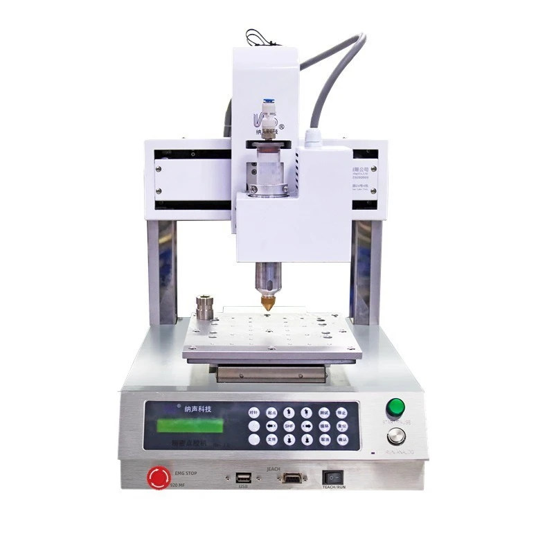 

AB glue dispensing machine Mitou car horn automatic glue machine