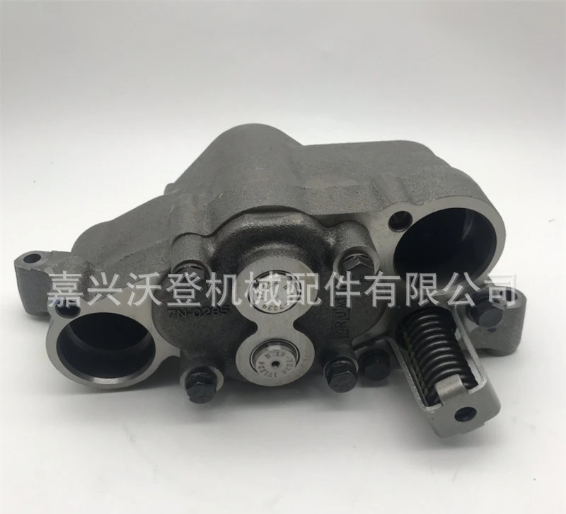 7N-0285 Oil pump for Carter 3408