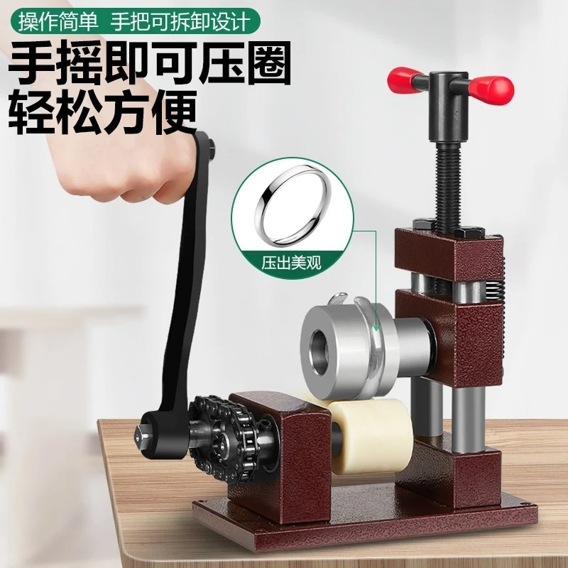 Jewelry Ring Bending Rolling Machine For Gold Silver Bracelet Forming Spot Welding Smoothing Handcraft Jewelry Making