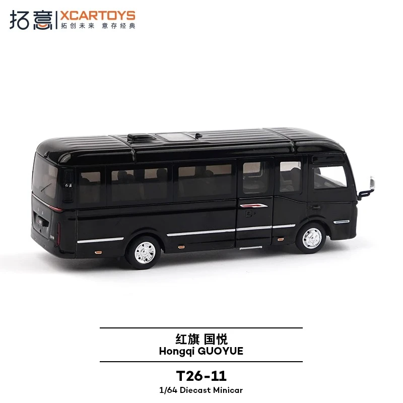 XCARTOYS 1/64 Business Bus Alloy Toys Motor Vehicle Diecast Metal Model Kids Xmas Gift Toys for Boys Model Adult  Collector