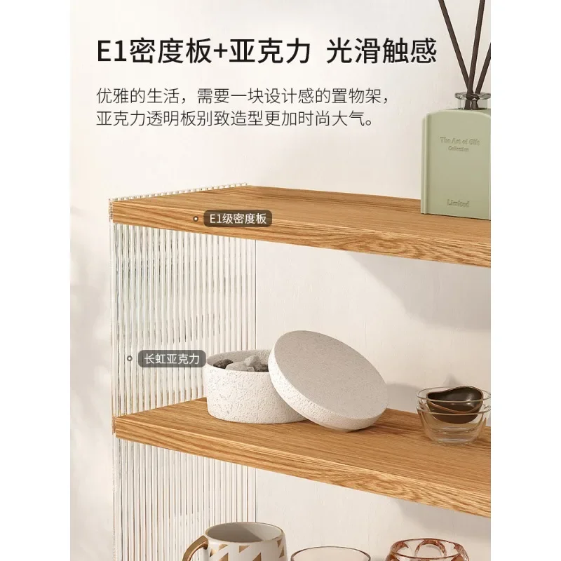 Mei's hanging shelf acrylic living room desktop decorative water glass cosmetic shelf creative storage partition multilayer