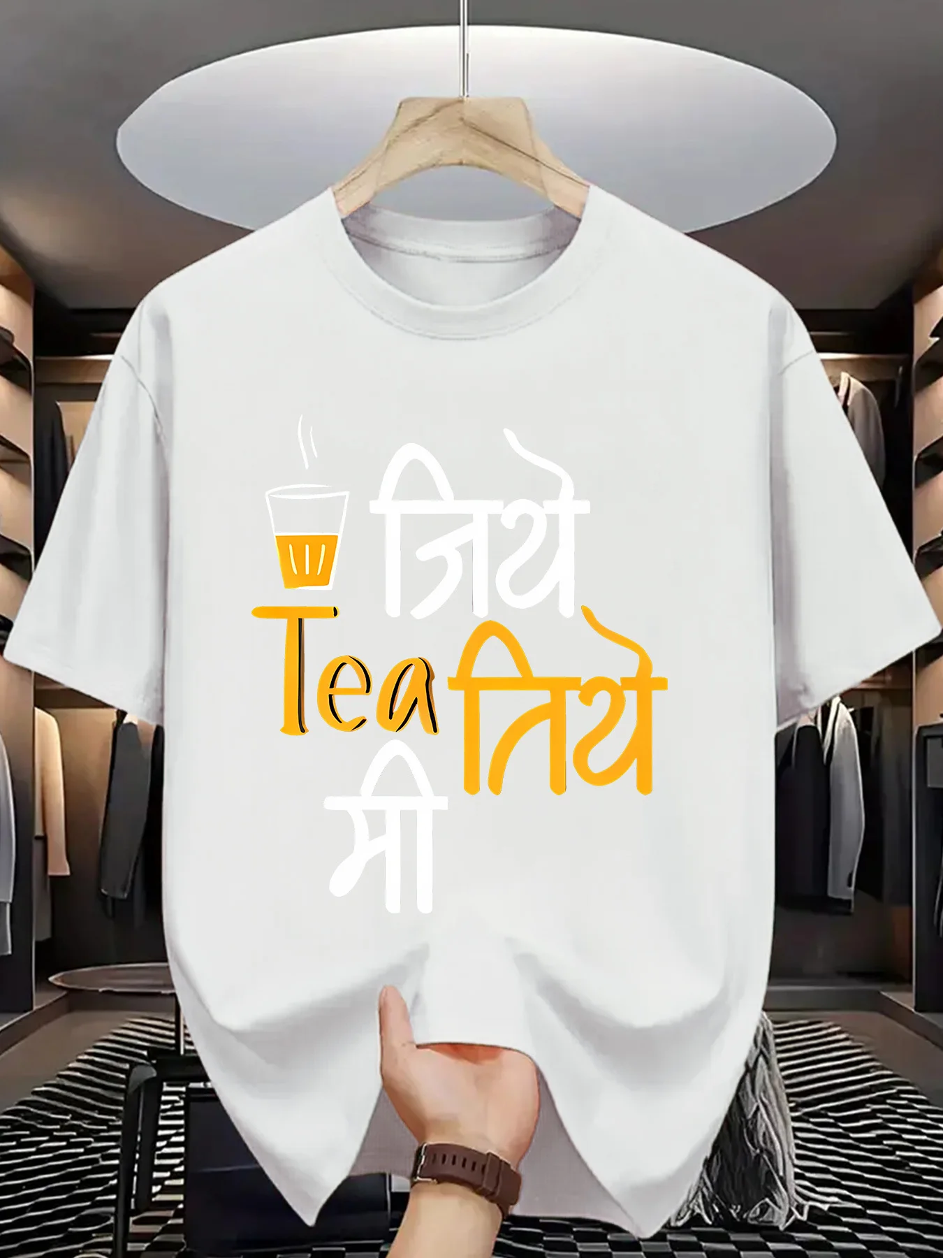 Tea Lover Men Short Sleeve Tshirt Desi Hindi Letter Chai Cup Art Print O Neck Tee South Asian Culture Male Casual Fashion Tops