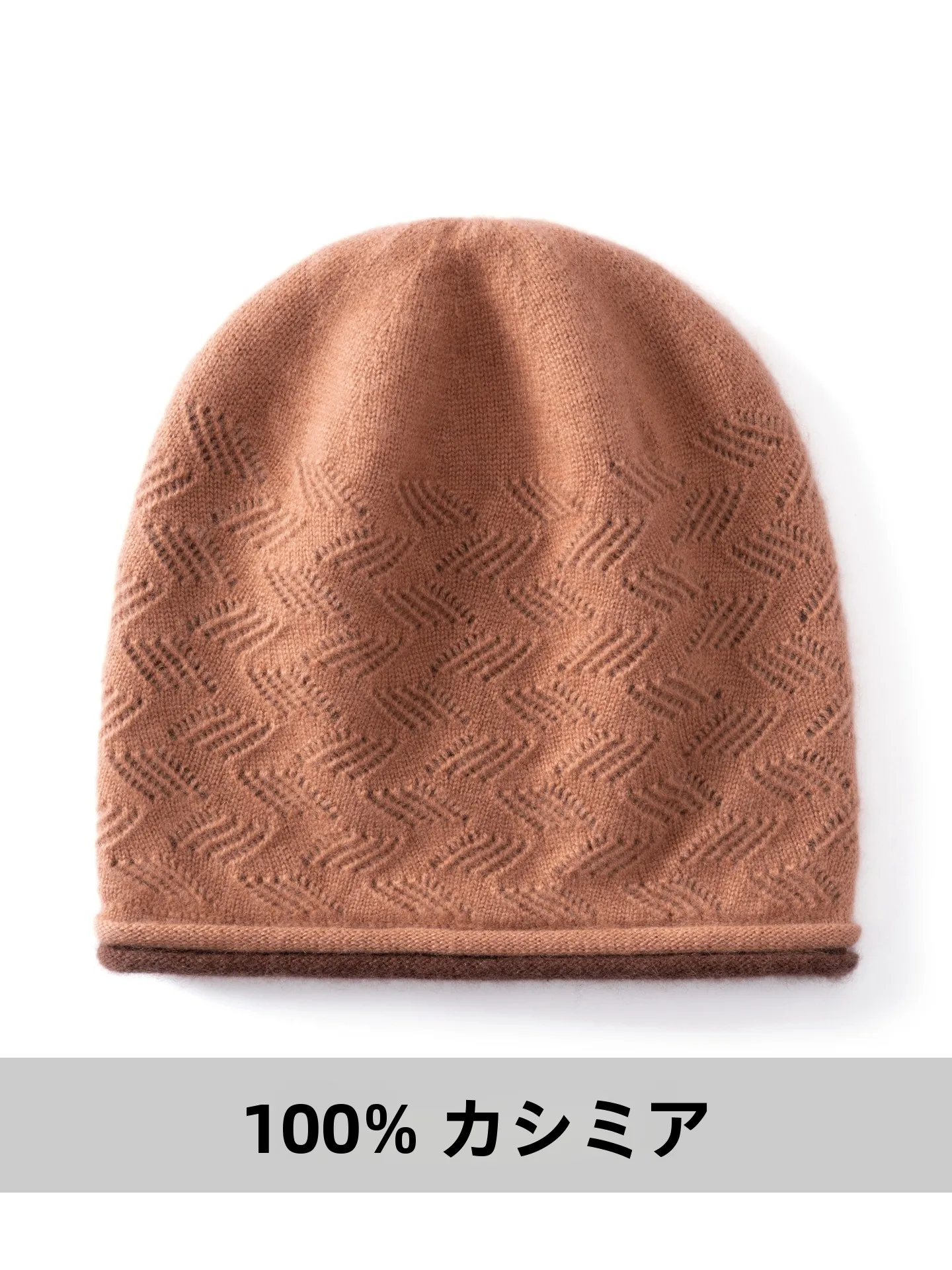 bonnet-tricote-en-cachemire-pur-100-double-couche-a-revers-motif-ondule-ajoure-bloc-de-couleurs-bonnet-unisexe-pour-temps-froid