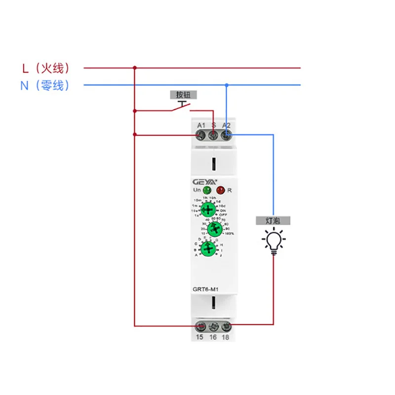 1 pcs Multifunction Din Rail Automatic Timer Relay GRT8-M GRT6-M1 M2 AC DC 12V 24V 220V DPDT Control Switch Time Relay