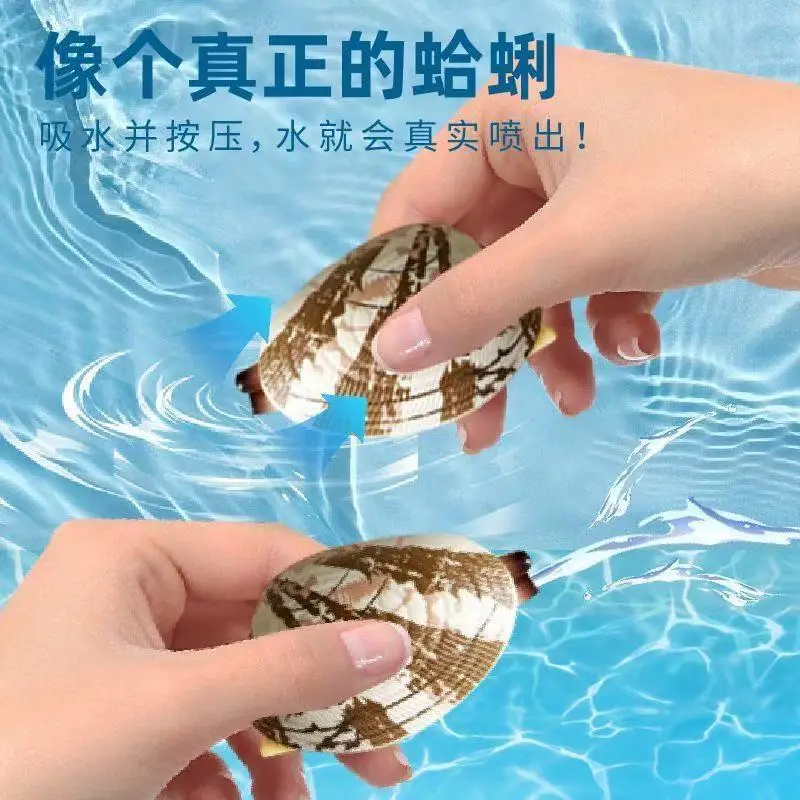 Pistola de agua de verano para exteriores, rango de pistola rociadora de agua, piscinas de playa, batalla de agua, juego divertido, juguete pequeño para niños, carcasa simulada de 6cm