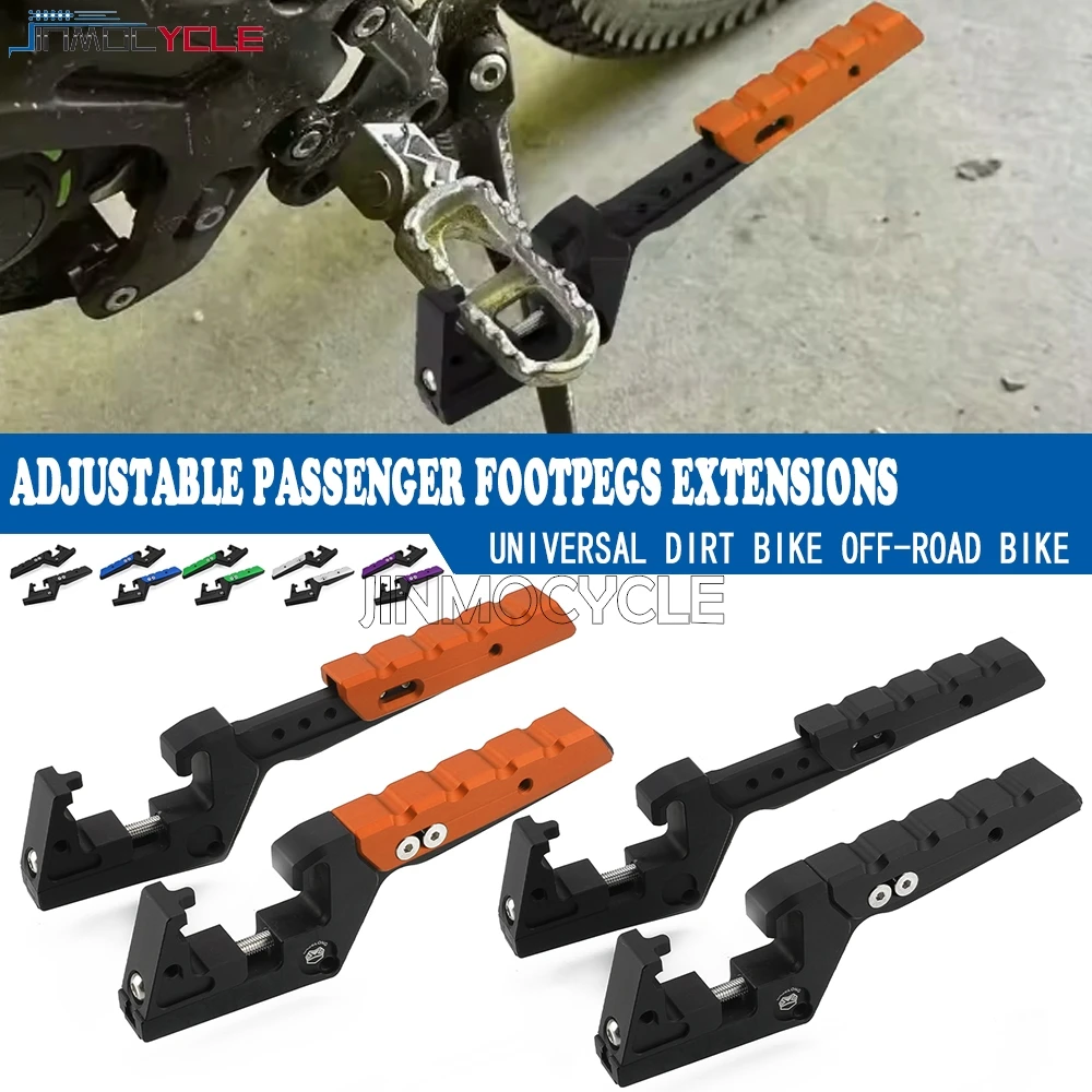 

Удлинители подножек переднего пассажира 2025 для EXC EXCF 125 150 200 250 300 350 400 450 500-SX SXF XC XCF 125-500 2017-2026