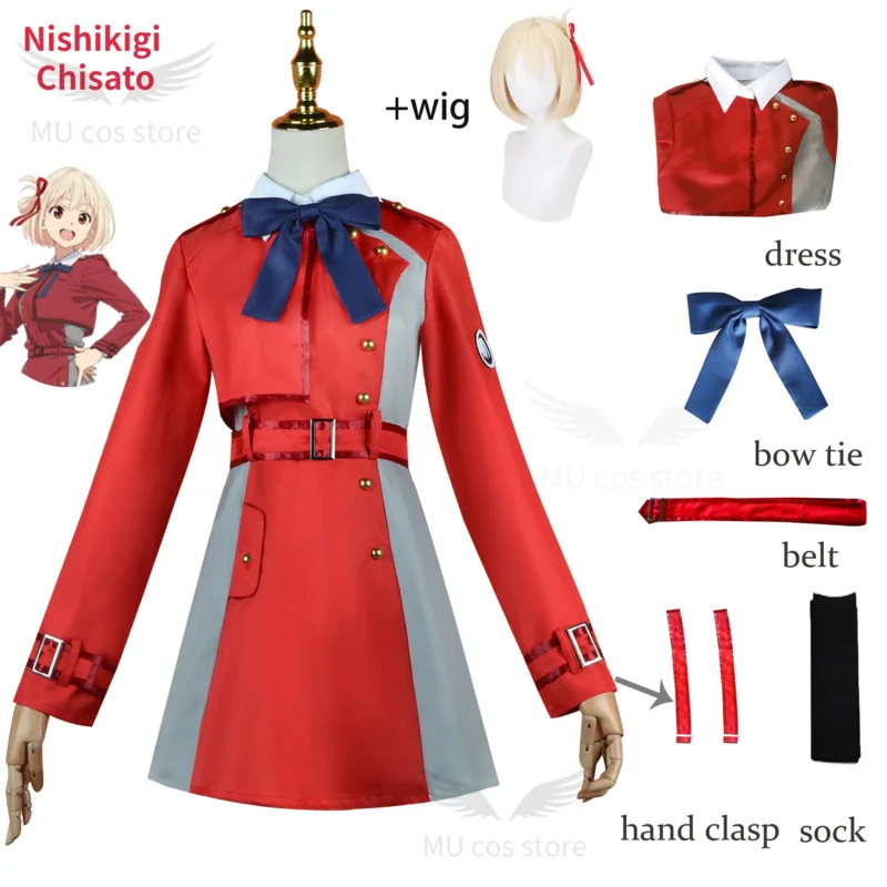 Anime Lycoris Recoil Inoue Takina Nishikigi Chisato Cosplay Costume Japanese Kimono Dress Cafe Workwear LycoReco Outfit Women