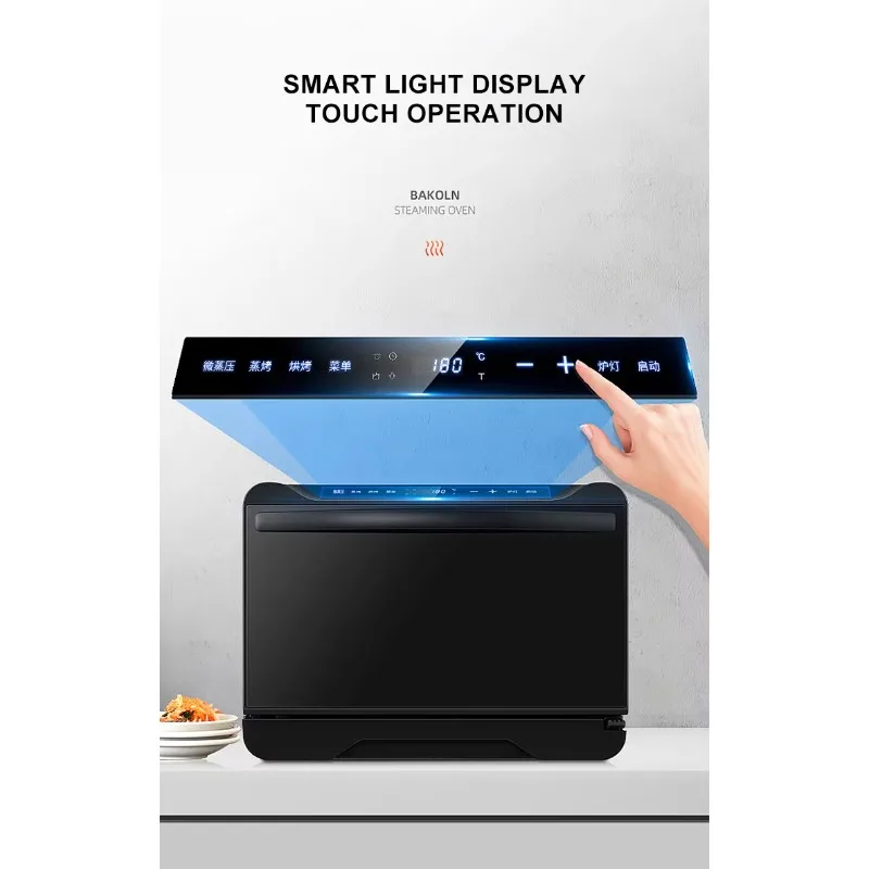 28L All-in-One Steam Oven, Intelligent Desktop Design, Fully Automatic Steaming & Baking Machine for Home Kitchen Cooking