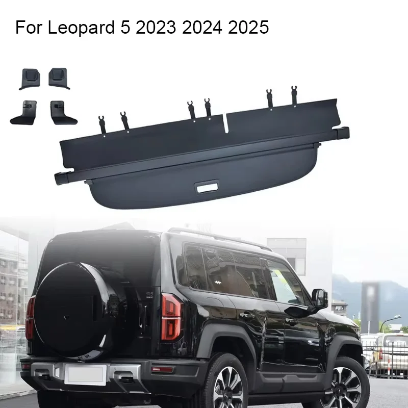 

Trunk Curtain Cover Organizer For For BYD Leopard 5 Rear Rack Partition Shelter Shield Shade Luggage Cargo