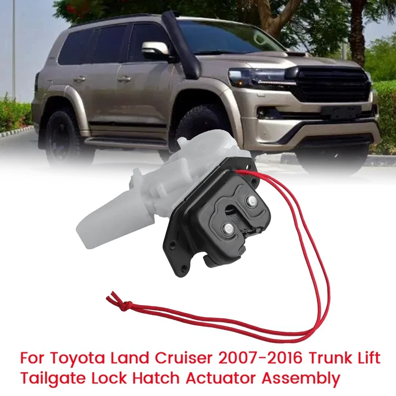 Car Rear Door Lock Actuator Parts 69350-60200 For Toyota Land Cruiser 2007-2016 Trunk Lift Tailgate Hatch Switch Lock Assembly