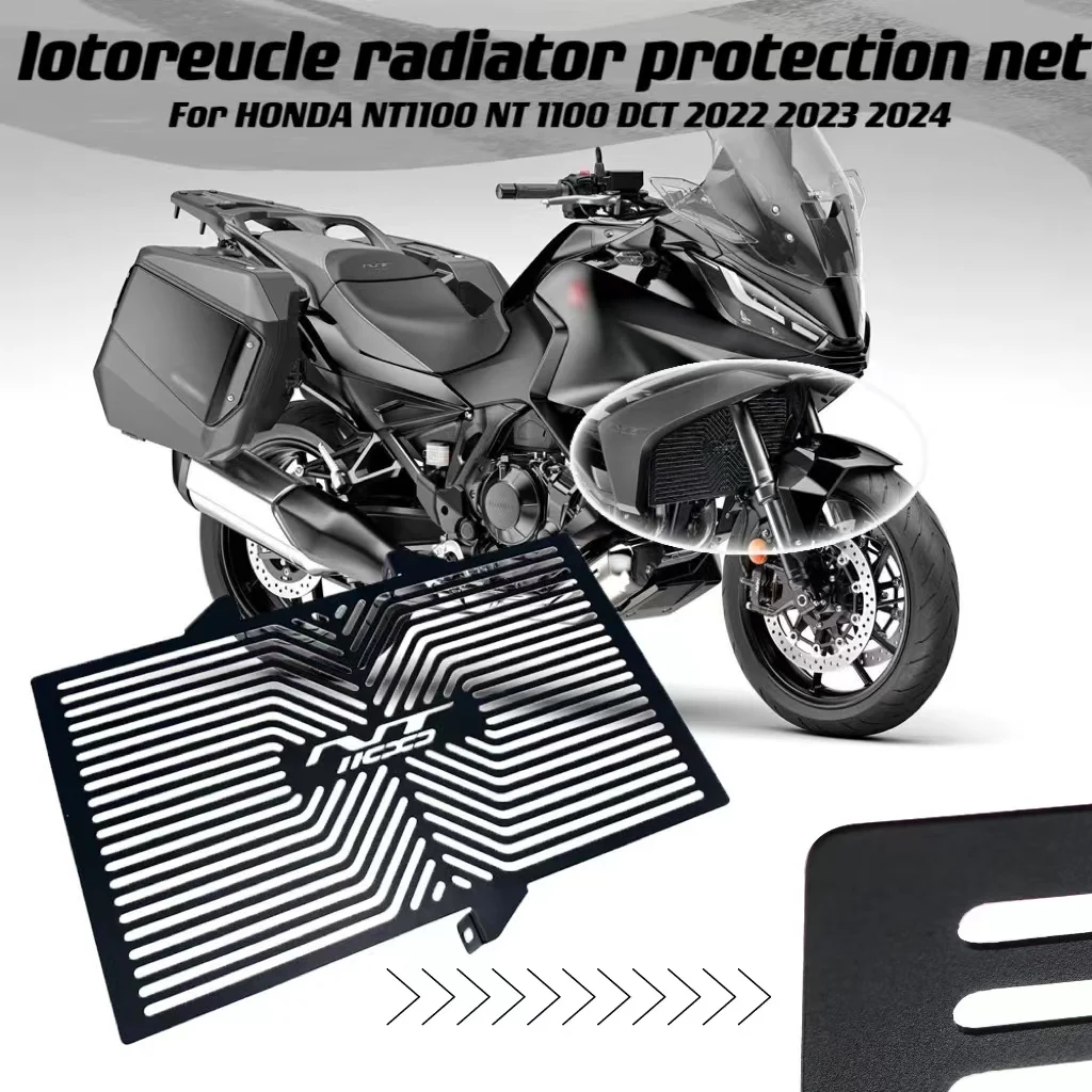 

Motorcycle Accessories Radiator Protection Net Cover Water tank Protector For HONDA NT1100 NT 1100 DCT 2022 2023 2024