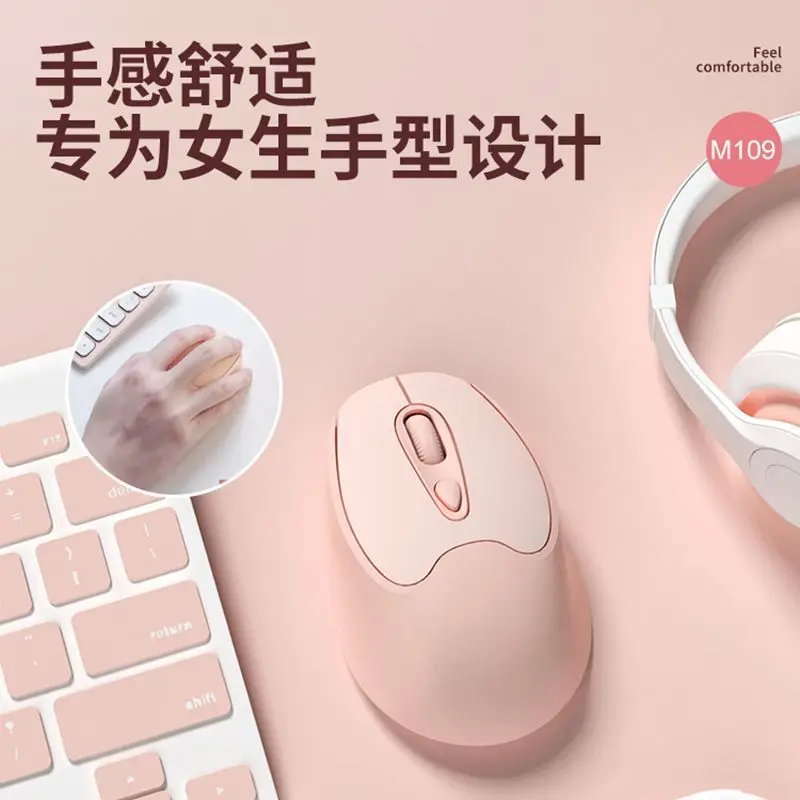 Cartoon Hello Kitty Wireless Mouse Mute Rechargeable Bluetooth Dual-Mode Office Computer Desktop Laptop Tablet Universal Kawaii