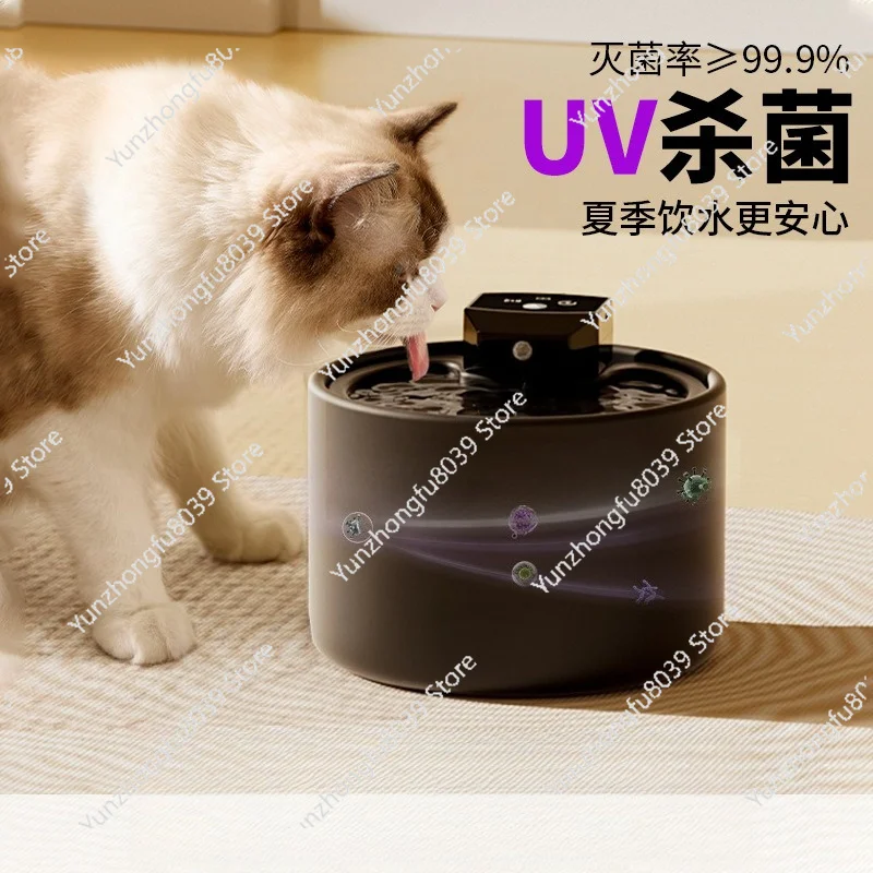 Cat Water Dispenser Ceramic Pet Automatic Water Dispenser Wireless Unplugged Heating Flow Circulation Dog Cat Drinking Water