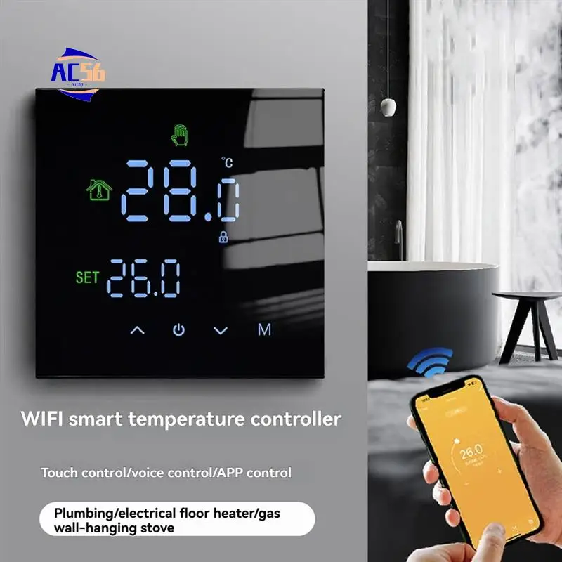 

AC56-Tuya Smart Wi-Fi напольное водяное отопление настенный котел нагревательный термостат программируемое голосовое управление подсветка регулируемая