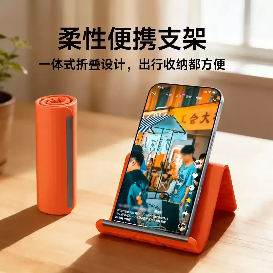Foldable Silicone Lazy Phone Stand Portable Desktop Holder Universal For Phone Tablet Laptop