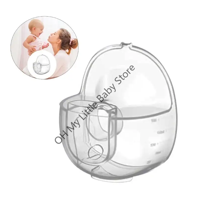 

Аксессуары для портативных электрических молокоотсосов M76C для S32/S39, обеспечивающие эффективность