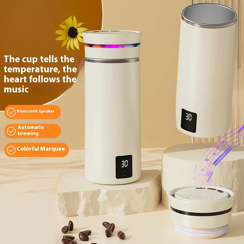 

Electric Cup Music Bluetooth Automatic Mixing Travel Boiling Smart Teapot Magnetic Portable Coffee Cup Milk Cup Shake Cup