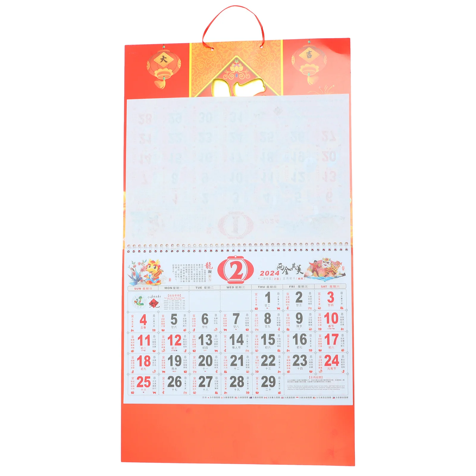 

Китайский Дракон Календарь Декор Китай Традиционный Стиль Подвесные Украшения Календари Красный Новый Год