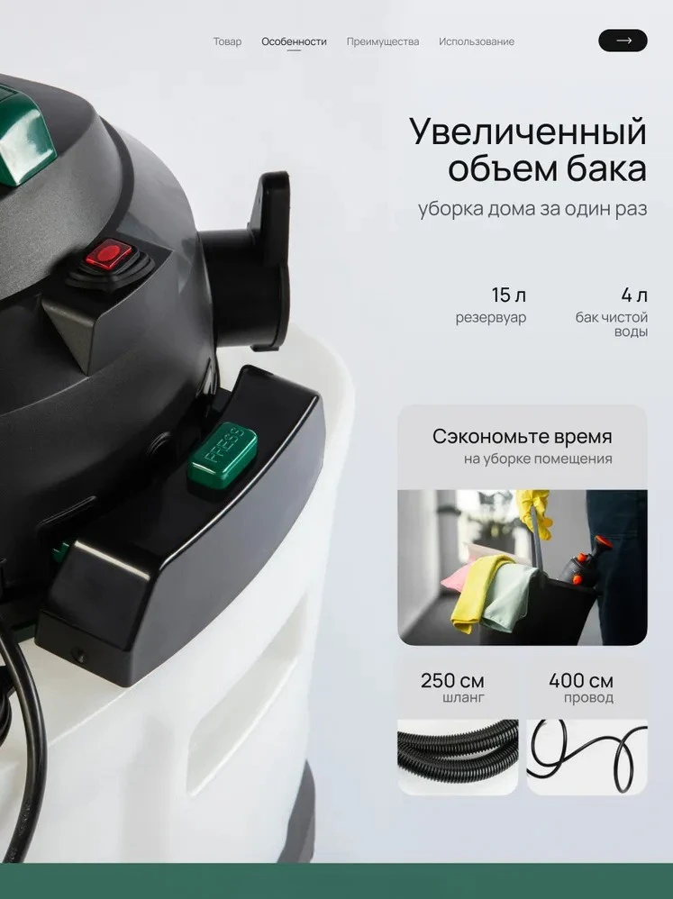 Sofa cleaning machine Spray suction wet and dry bucket machine Cleaning integrated household non-dismantling carpet