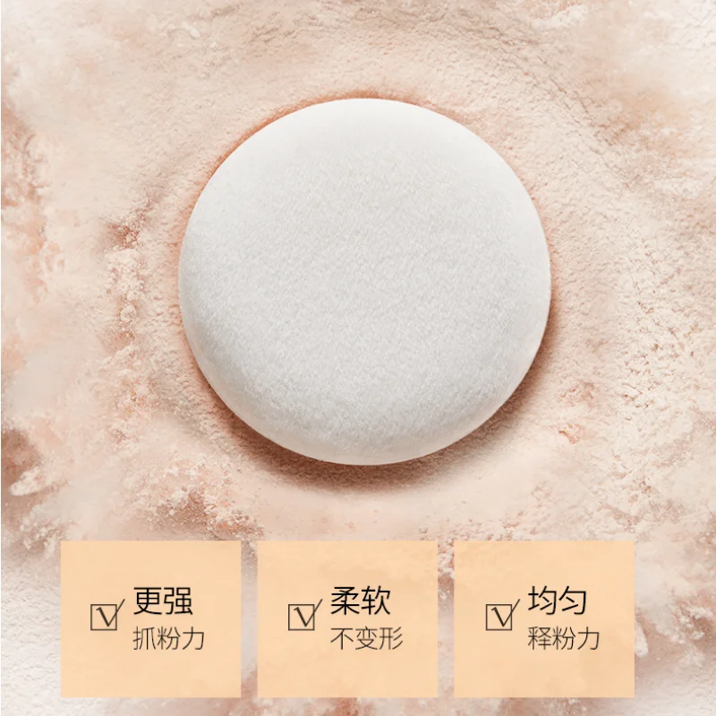 Cosmetici per trucco in polvere sciolta a 2 colori, soffio cosmetico impermeabile, controllo dell'olio a lunga durata, cosmetici per trucco in polvere sciolta schiarente opaca