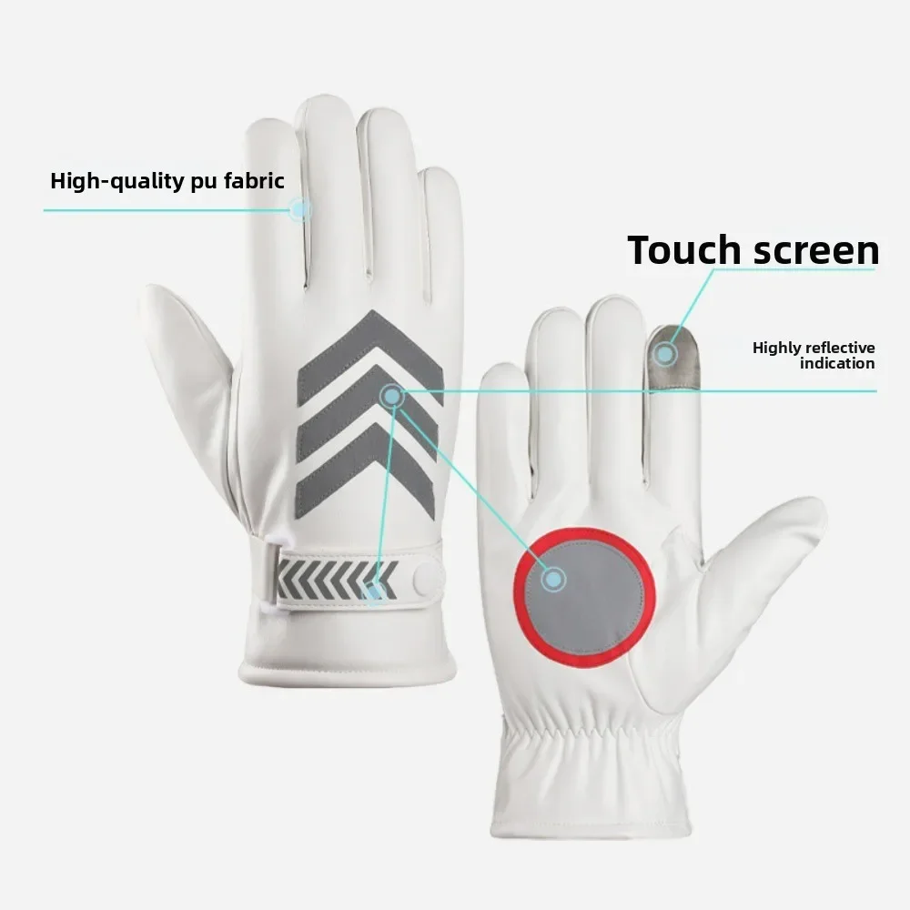 Premium PU Reflective Strip Gloves Men Winter Fleece Lined Warm Thick Patrol Gatekeeping Command Windproof Sport Gloves