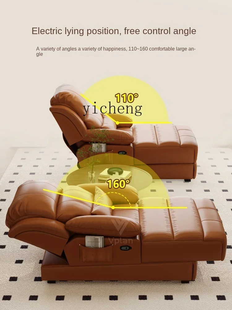 XL electric  concubine chair single lazy sofa sleepable reclining leisure function bed