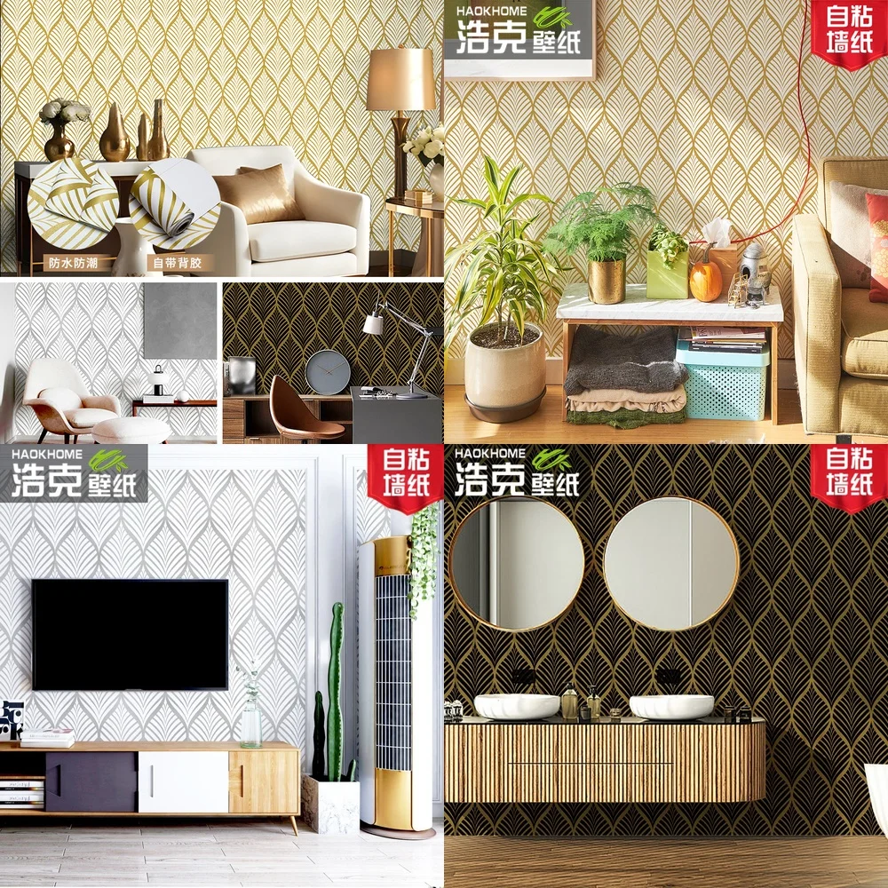 

Thickened Nordic INS Geometric Fan Shiny Gold Creative Home Decor Sticker Self Adhesive Wallpaper for Bedroom Living Room Dorm